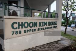 Choon Kim House (D19), Apartment #132124232